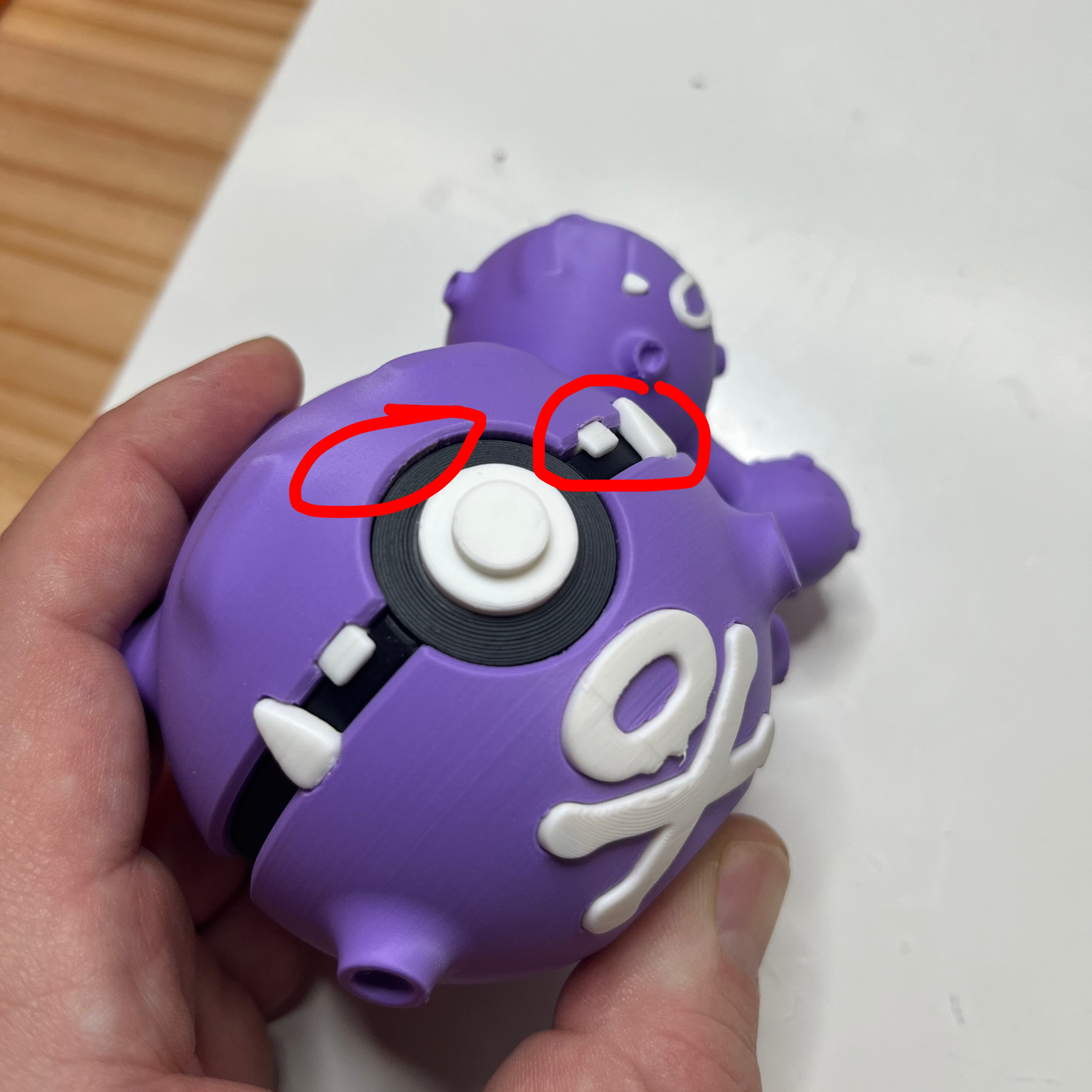 Weezing Monster Ball - Misprint