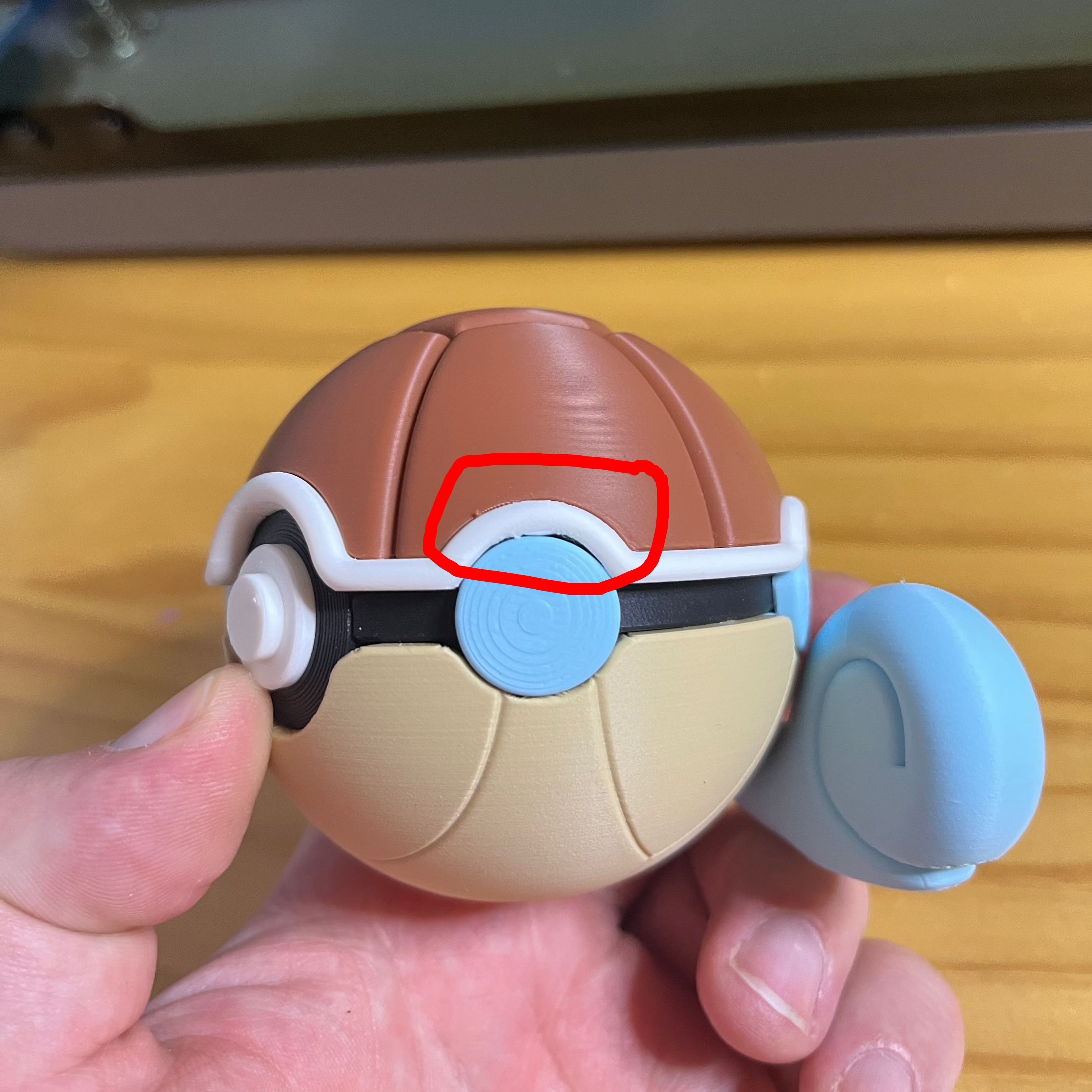 Squirtle Monster Ball - Misprint